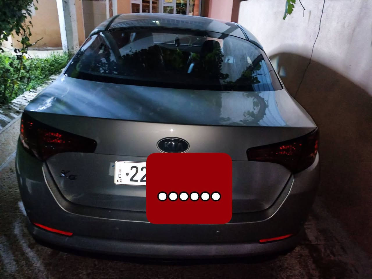 السلام عليكم بيع مستعجل
شرط التحويل رقم اربيل موديل 13
K5اوبتيما
***********
***********
