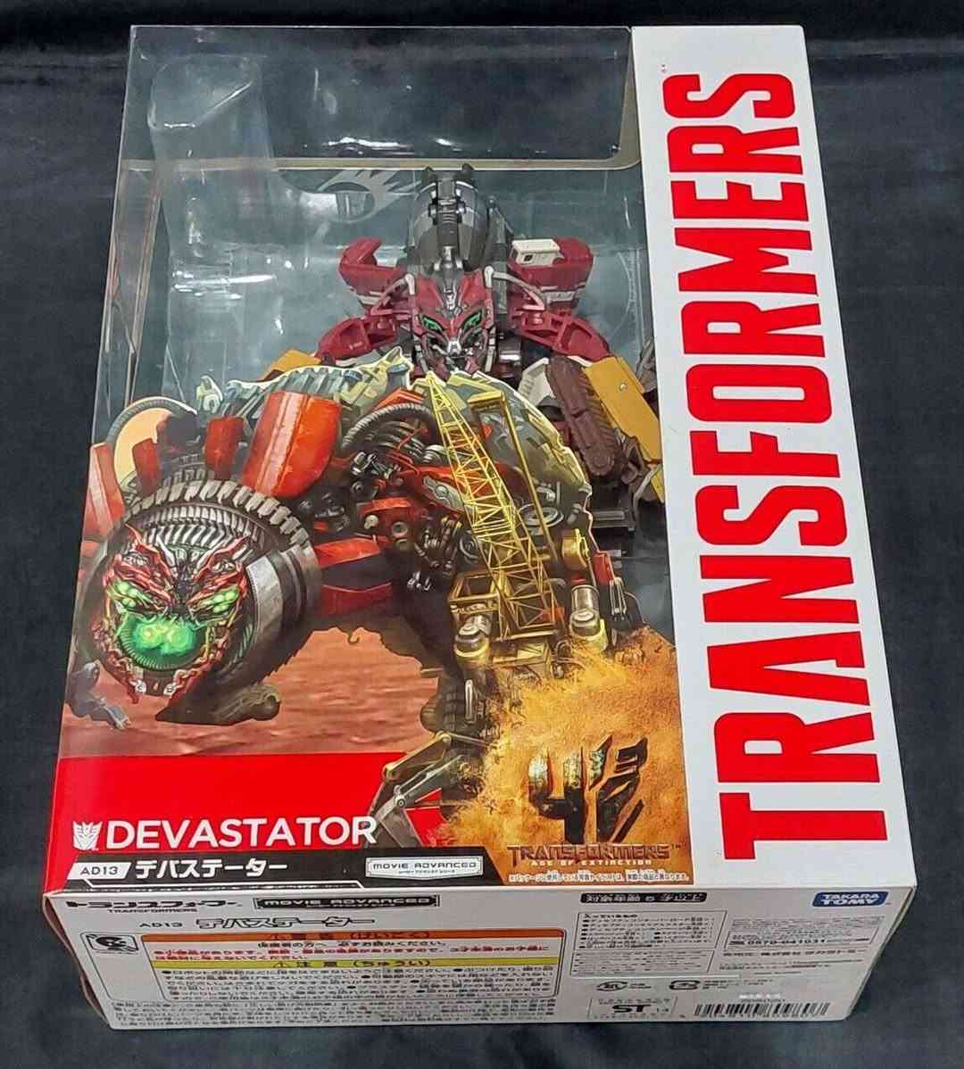 مجسمات متحولون سبايدر مان ستار وورز توصيل موجود


**إذا كنت صاحب هذا الإعلان وتريد حذفه لأي سبب، رجاءا أرسل رسالة إلى الدعم الفني**