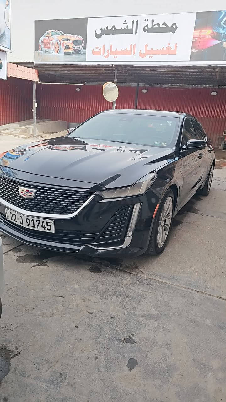 السلام عليكم
#كديلاك CT5.. مكينه 2000 تيربو..الموديل 2022.. الرقم اربيل . المواصافات.. سيارة 5 كامرات. الابواب تاج أوب.. حساس امامي خلفي..تحديد مسار مع قيادة ذاتية..رادار امامي..عينة فوتو شوب..دواخل لون اسود جلد….. #الضرر فقط ثلاث قطع موضحه بنيد باب جاملغ بدون دواخل
ترهم مراوس  

مكانه #الرمادي

السعر 185💲

 ☎️ *********** الاستفسار
