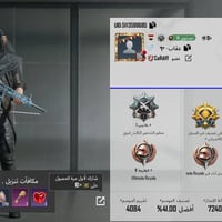 حساب • مستوى ٨١ • ٤ شخصيات