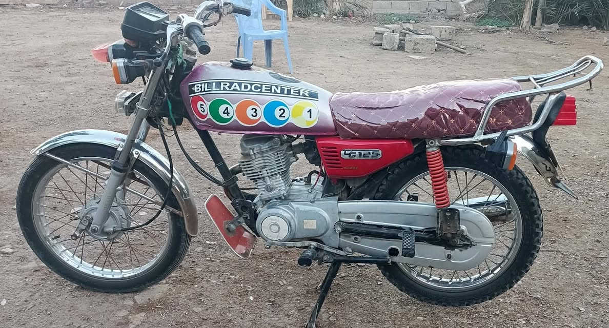 دراجه ارشه للبيع  ***********
