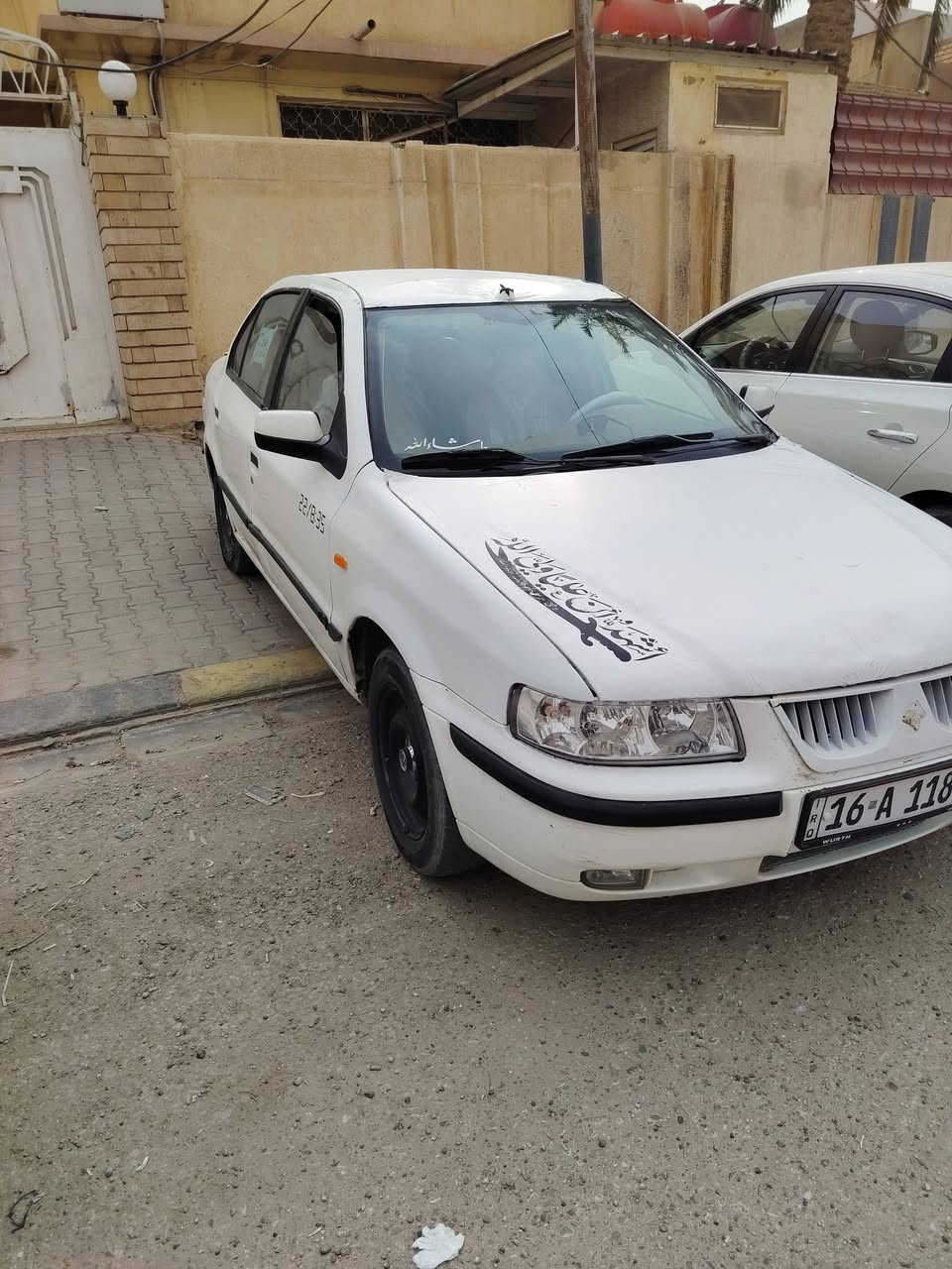 السلام عليكم سمند ٢٠١٢ رقم انكليزي قادسيه مكينه وكير كفاله تبريد ويه السويج حداديه جديده تخم تاير الكشر شوفة العين مااكفله سعرها ٤١ الخاص مفتوح


**إذا كنت صاحب هذا الإعلان وتريد حذفه لأي سبب، رجاءا أرسل رسالة إلى الدعم الفني**