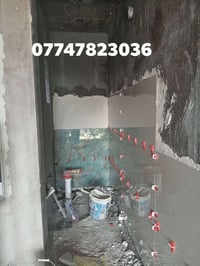 موجود خلفه بورسلين ارضي واجدرن مرمر بايات درج وكافه نوع البورسلين و ال...