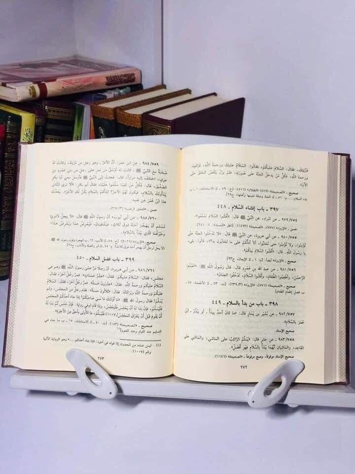 وفرنا+لكم+الاستاند+الطبي+الحديث+

💐يسند+المصحف+والكتب+والايباد+والابتوب+💐

+اسناداً+يعين+القارئ+على+عدم+أذيه+الرقبة.+وتكون+القراءة+عليه+سلسلة+ومريحة+للقارئ👑

ويتميز+بوجود+حامل+للقلم+وثلاث+فتحات+أسفل+المسند+لإدخال+كيبل+الشحن+والسماعات+مع+تحمل+ثقل+كتاب+١٠٠٠+صفحة++

#سعر_القطعة_١٥+الف+

#للحجز+او+الاستفسار+يرجى+مراسلتنا+على+الخاص+✨ بغداد, العراق


**إذا كنت صاحب هذا الإعلان وتريد حذفه لأي سبب، رجاءا أرسل رسالة إلى الدعم الفني**