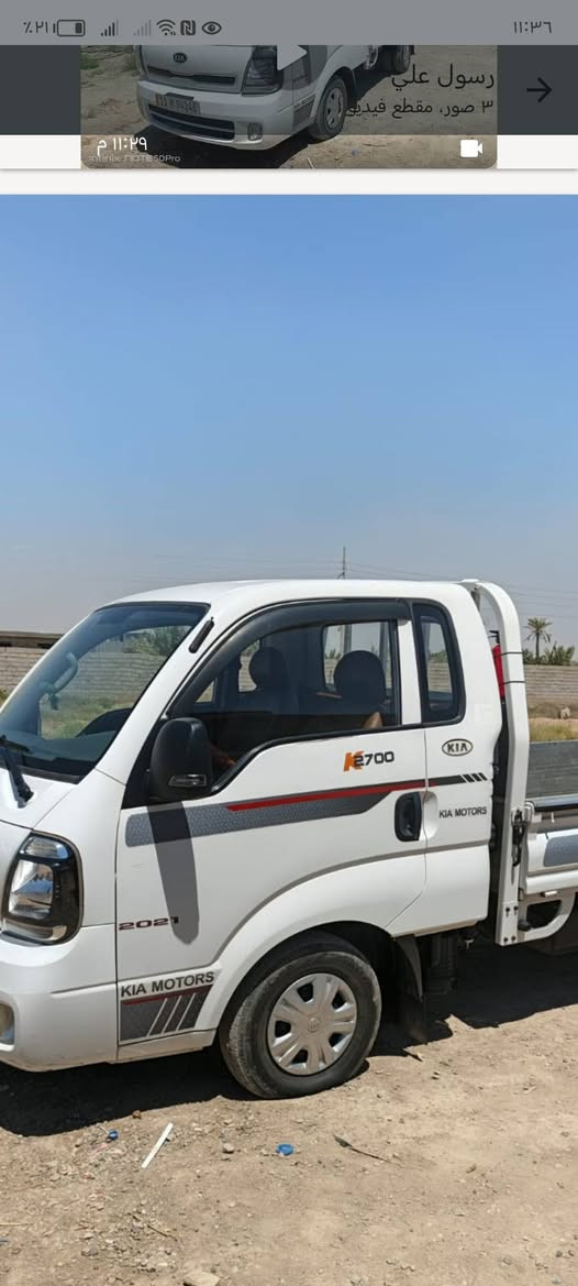 موديل ٢٠٢١ مكفوله كفاله عامه ب اسمي
 بغداد الزعفرانية
 سعر ١٣٥ وبيها مجال لطبين 
رقم صاب السياره  ***********
