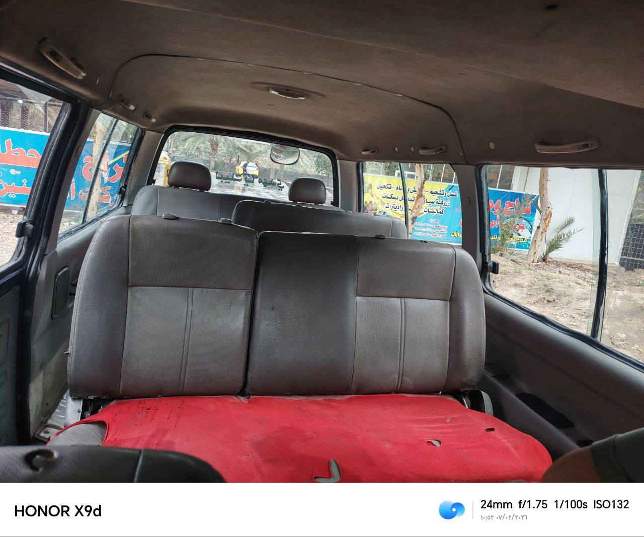 السلام عليكم للبيع بريجو موديل1996 رقم بغداد سياحي مشروع وطني انكليزي بسمي سياره جديده اربع شواصي شركه كهربايات شغاله غرفة مال منغولي السعر 78وبيه مجال  مكان بابل رقم الهاتف ***********
