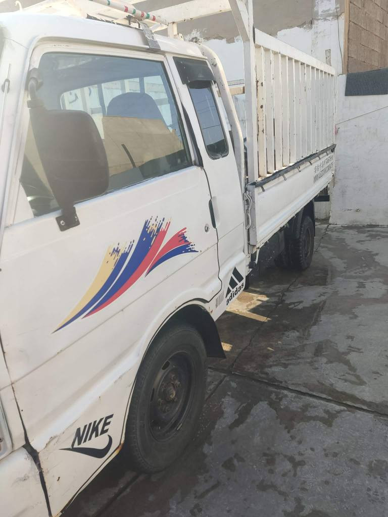 كيا Pinko موديل 96
كلشي موضح بصور
40 ورقه وبيهه مجال (قليل)
مكان انبار هيت 
*********** هيت, الأنبار
