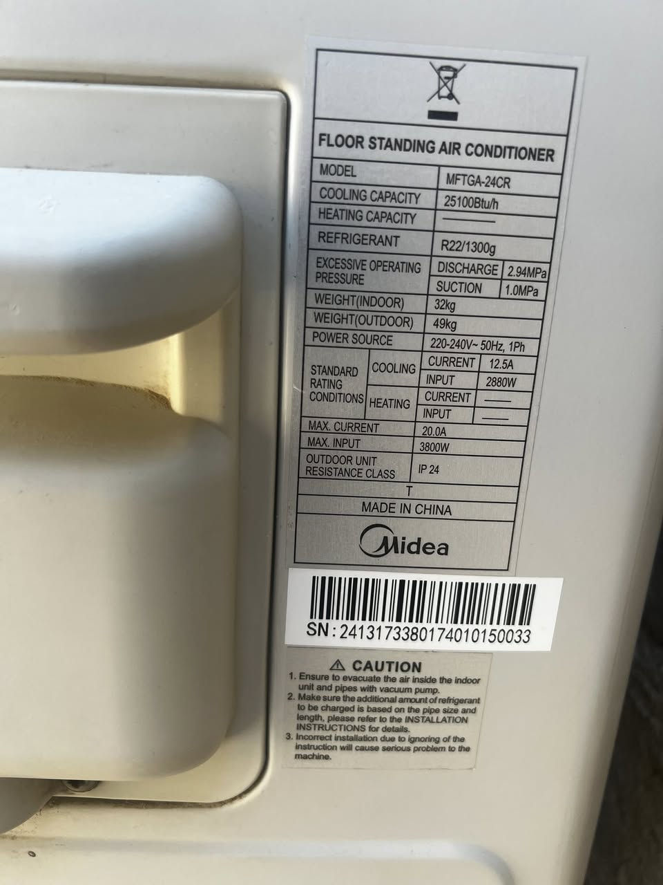 سبلت طنين وثلث
السلام عليكم سبلت كنتوري طنين وثلث شغال سنكل فيز للبيع
العنوان البصرة مقابل صناعية حمدان


**إذا كنت صاحب هذا الإعلان وتريد حذفه لأي سبب، رجاءا أرسل رسالة إلى الدعم الفني**