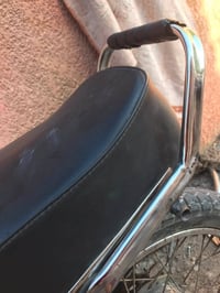 كاتم • واقيه • زنجيل
