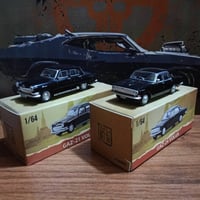 قطع غيار • مقاس ١/٦٤