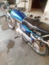 دراجه نامه اربعه كير مديل خمسه وعشرين مكفوله عام تواصل واتساب فقط 0777...