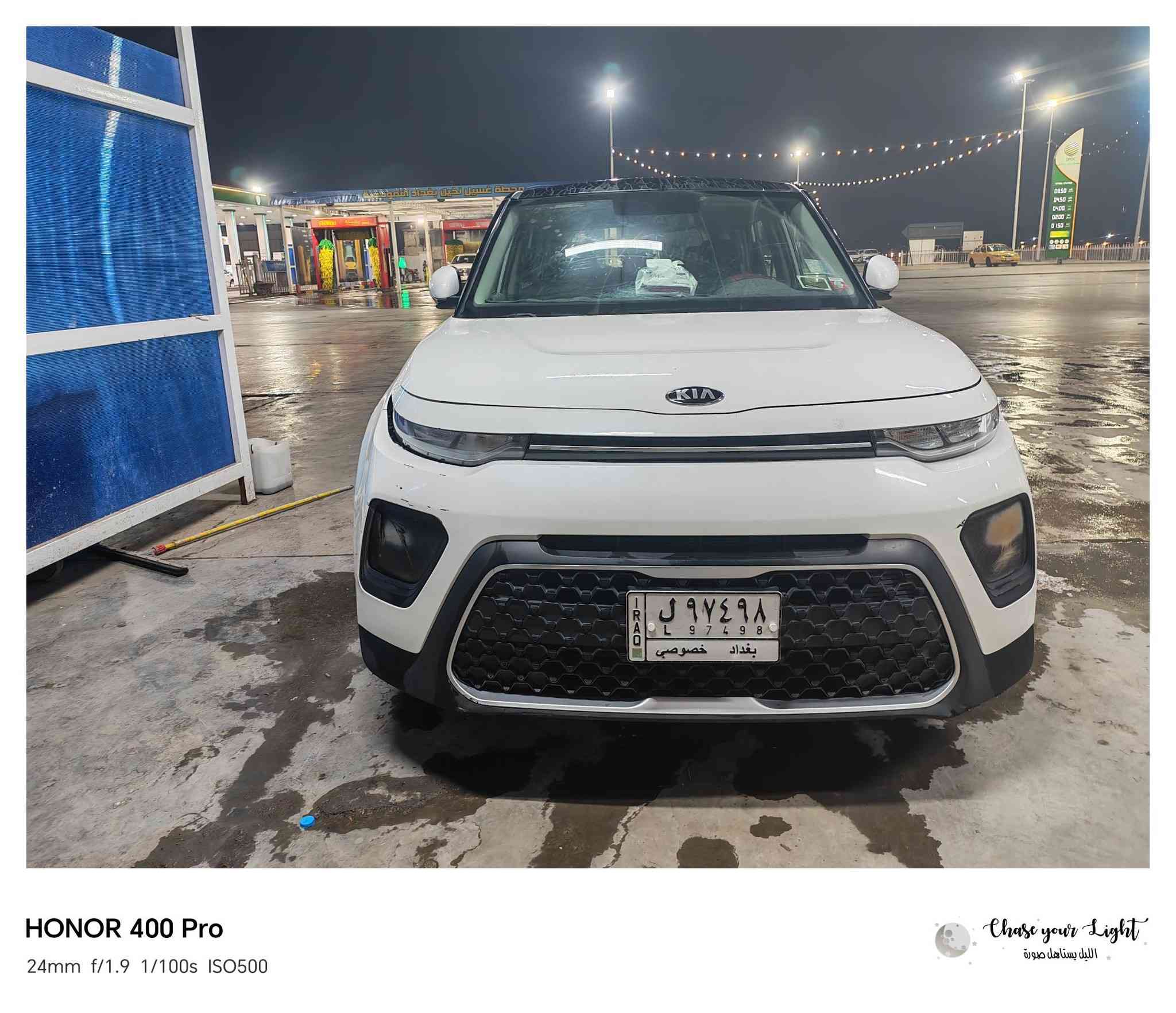 السلام عليكم
صول 2020 للبيع
محرك 2000 دوش
تحكم ستيرن سيارة نظيفة حادثها موجود بالصور
للاستفسار ***********
غير متواجد على الفيس
