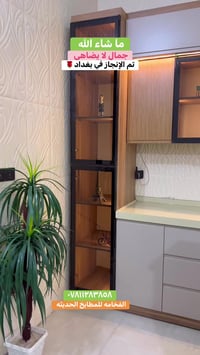 انجاز بغداد • كاونترات • ديكور مطبخ