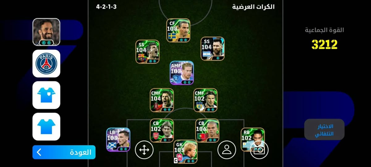 حساب للبيع


**إذا كنت صاحب هذا الإعلان وتريد حذفه لأي سبب، رجاءا أرسل رسالة إلى الدعم الفني**