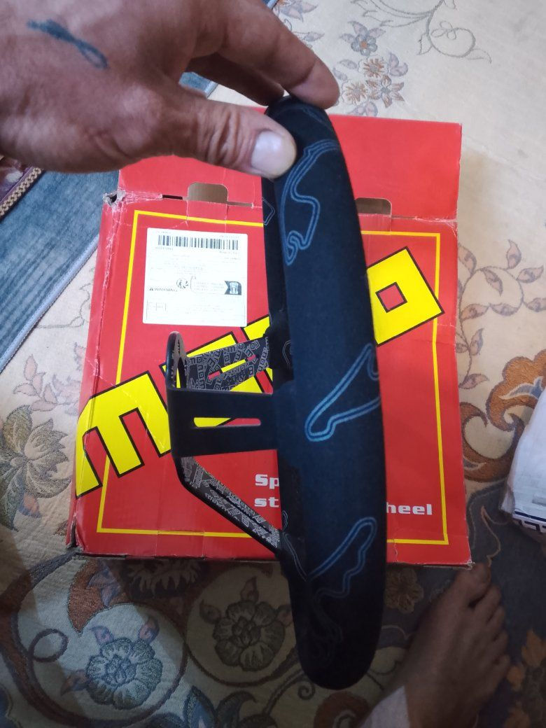 البيع ***********
