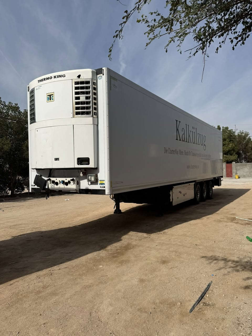 � للبيع – براد كرونه 

▪️ الموديل: 2015
▪️ النوع: منفيس
▪️ الجهاز: 400 بصمة
▪️ السمك: 7
▪️ الارتفاع: ستندر

💰 السعر: 220
📍 المكان: البصرة
📞 رقم الاتصال: ***********
