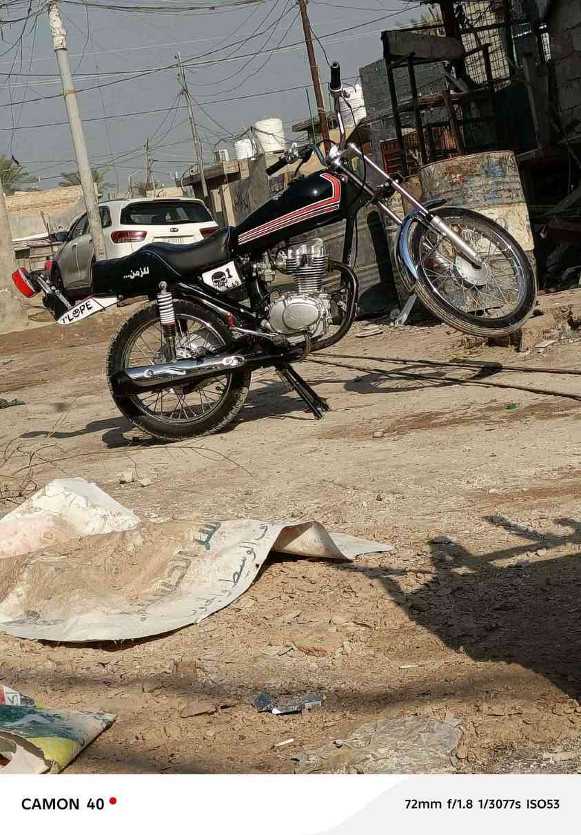 سلام عليكم دراجه نامه حربي لبيع موديل
24 دراجه كلك كفله من سرقه سعر 450 بيه مجال 
***********
