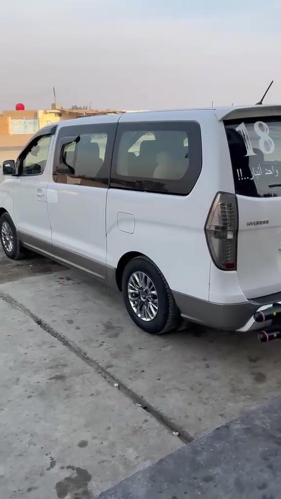 2018البيع
***********
