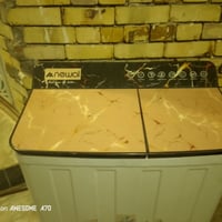 قساله للبيع 07727409777