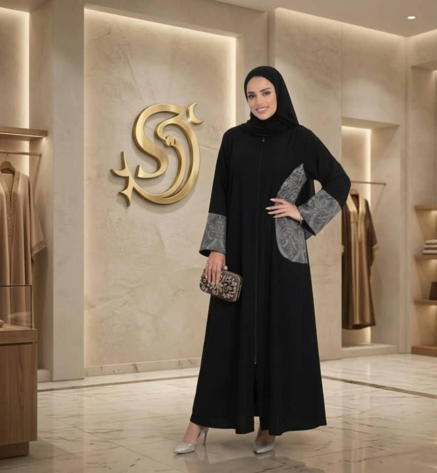 لهووون و بس سكرت الترندات به العباية 😍😍
ست عباية + حجاب 
 موديل من تصميماتنا الحصرية  
القماش برادا اجنبي و التحلاية ساتان مطبع ديجتال 
قياسات من ٤٠ لل٥٠ 
لون واحد الاسود الملكي🖤🖤🖤🖤🖤🖤
القطعة مكفولة بكل  تفاصيلها معدة للتصدير
ملاحظة الحجاب الو تحلاية مطبعة متل كم العباية

السعر 🤔🤔🤔


**إذا كنت صاحب هذا الإعلان وتريد حذفه لأي سبب، رجاءا أرسل رسالة إلى الدعم الفني**