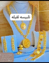 مندوبات • دهب ايطالي • عمولة فورية