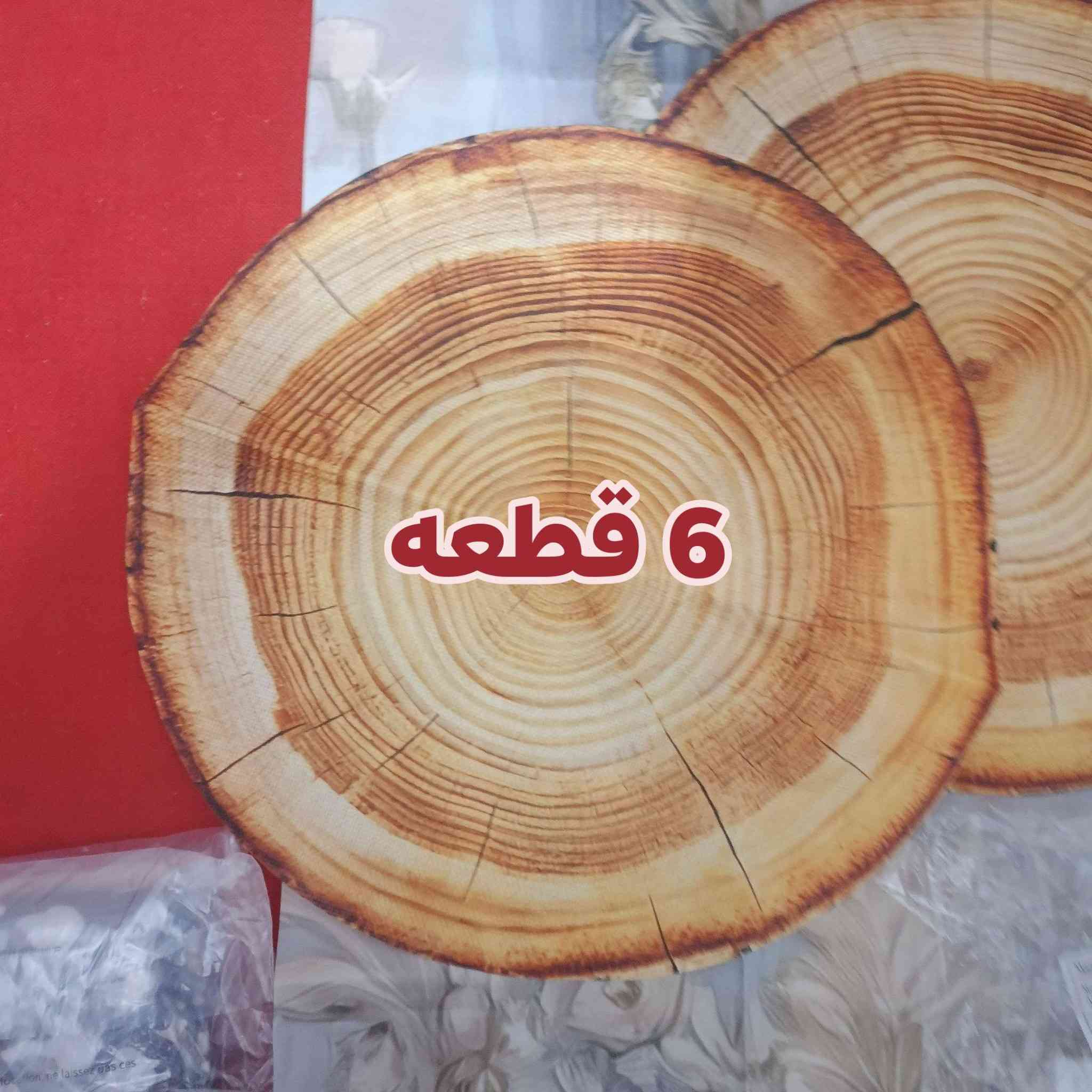 هذني كلهن مع توصيل 15 الف


**إذا كنت صاحب هذا الإعلان وتريد حذفه لأي سبب، رجاءا أرسل رسالة إلى الدعم الفني**