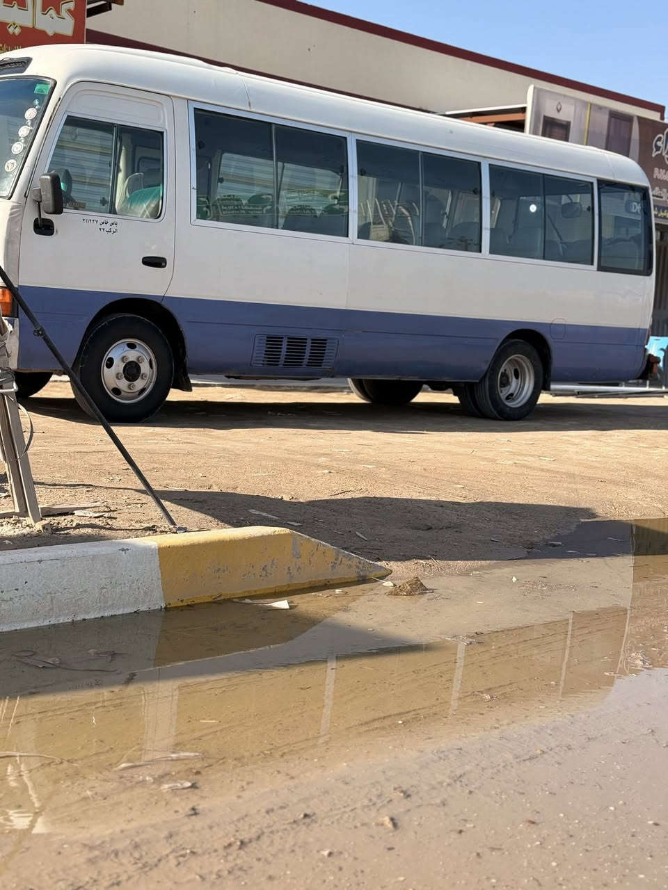 السلام عليكم 
كوستر ٢٠٠٧ للبيع 
سياره جاهزه من كلشي 
محرك جديد شاده 
كير اكسن مكفول 
تخم تاير جديد 
باب كهربائي
سياره مابيها ايي نقص وحلوه سياره بيها صبغ حزام جماليه  
مكاني كربلاء السعر ٢١٠ وبيها مجال حك الجيه 
***********
