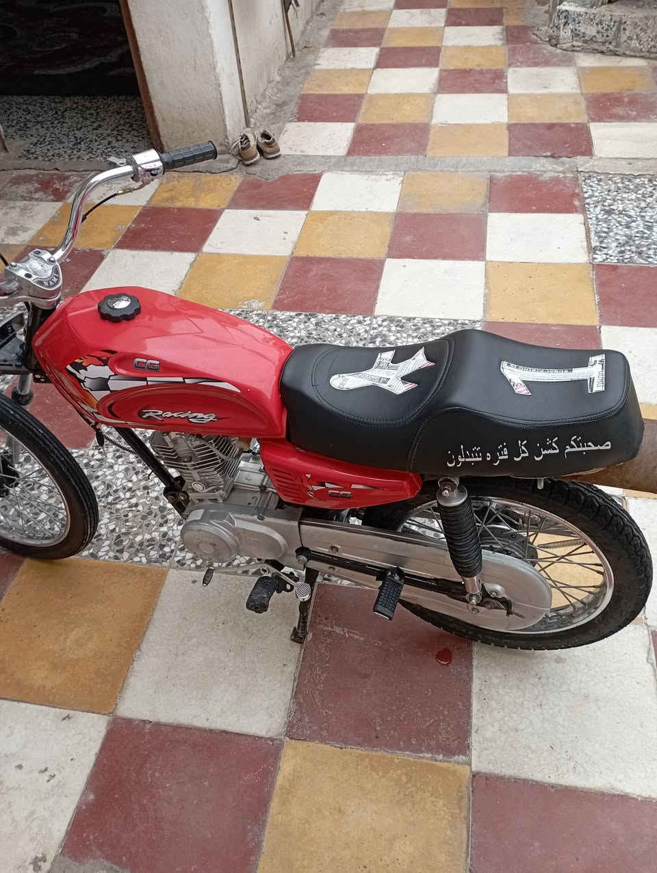 السلام عليكم 
دراجه نامه للبيع دراجه خير من لله نضافه شوفت عينك 
دراجه مبدله ولفات فقط اوراق موديل 2025
‏‪0787 188 6482‬‏
السعر 500
وبيها مجال
