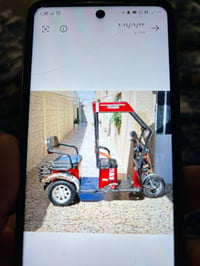 دراجة شحن • ٥ بطاريات • الشعب ثعالبة