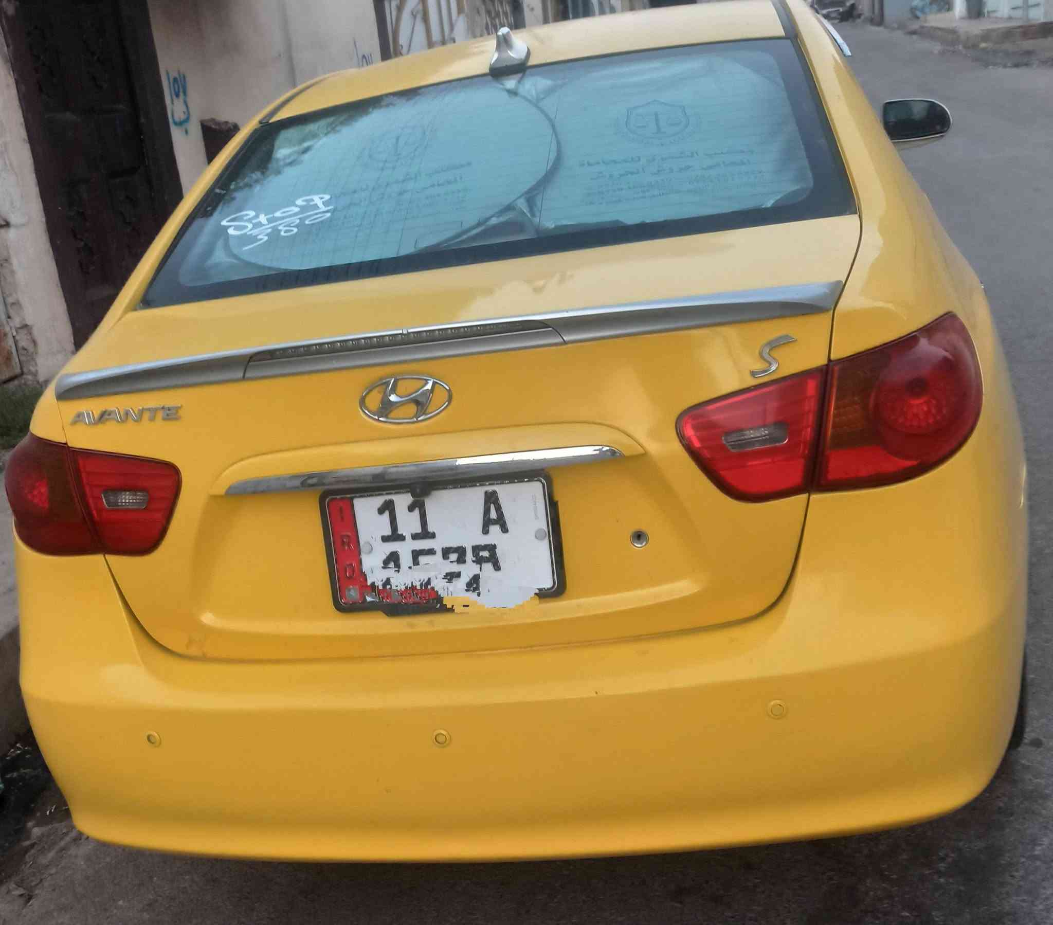افانتي 2007 كوري محرك 16دكشن عالي رقم انكليزي كابون ماستر جديد اني الشرعي مشروع وطني تتحول بالموصل 
تبريد تدفئة شرط
كير ومحرك شرط 
بدون ضرر
كشنات هيتر
ويل كروم 
تحكمات استيرن
طخم جديد 
السياره جاهزه 
للاستفسار *********** زين
كورك *********** 
ملاحظه اني مكلف بالنشر
