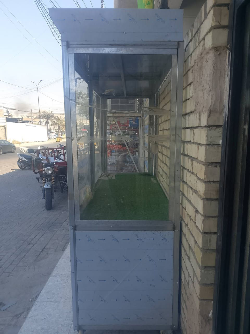 للبيع ***********
