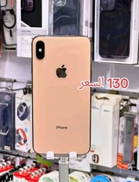 اكس اس  ماكس مبدل بطاريه اصليه  يحتاج تبديل شاشه فقط وجهاز مابي اي ضرر...