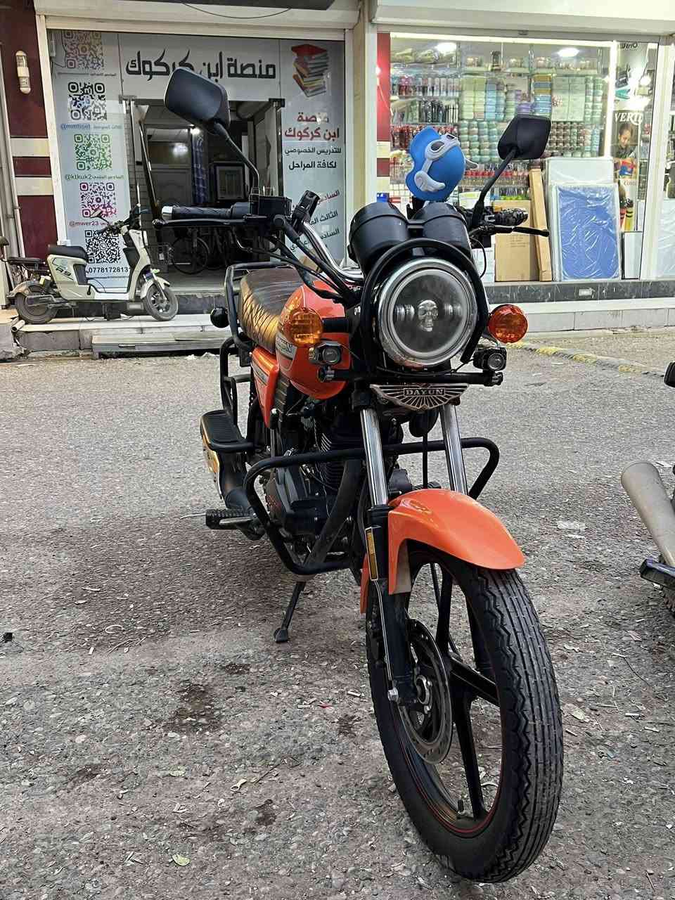 دايوان للبيع موديل 23 مرقم مشروع وطني ارقام انگليزي نضافه فول مكفوله كفاله عامه مكان كركوك سعر 2200 وبيها مجال للاتصال ***********
