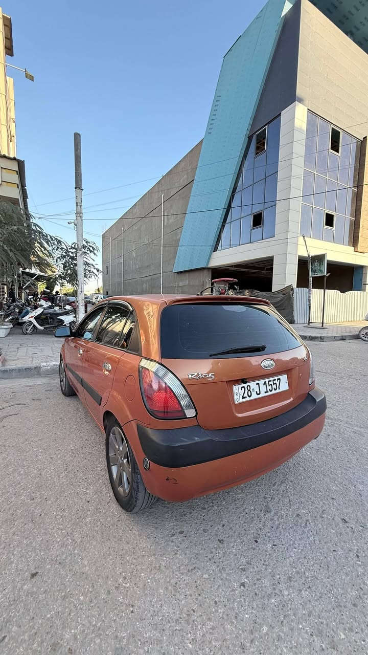 للبيع كيه ريو 2008
مصبوغه عام للجماليه 
بيه منظومه غاز  تنسه شي اسمه بانزين
رقم مميز نجف الاشرف سنويه لل٢٩
جاهزه من كلشي كير محرك حداديه تبريد ثلج
السعر 68
مكان السياره نجف حي الامير 
***********
