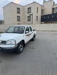 #عكس_ماء_نيسان_بيكب السعر وتفاصيل أكثر مراسلة الصفحة خاص أو  الاتصال ع...