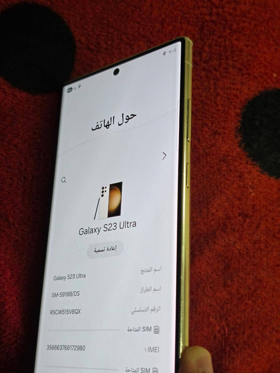 السلام عليكم للبيع او مراوس
كلكسي S23 الترا عربي شرق اوسط
التلفون الضهر مفتوح مبدل هوه والقلم
وشاشه بيه فطر بسيط جدا عبالك شخط
ومامثره بشي ابد 
مكفول اي خلل مابي وبدون غراض 
ذاكرته 256 والعشوائيه 12
التلفون دبل سمكارت 
السعر 580
مكاني بغداد المنصور 
***********
