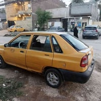 سايبا • ٢٠١١ • رقم المثنى
