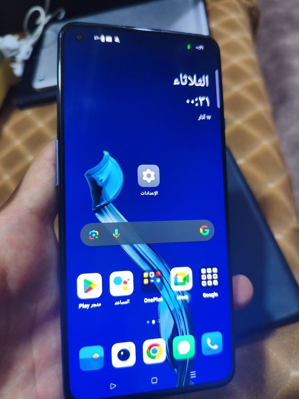OnePlus 9 5G
الغني عن التعريف شاحنه الاصليه موحوده 65w + كفر هدية
🔹 الشاشة6.55 بوصة - 120 هرتز - Fluid AMOLED
🔹 ذاكره 128
🔹 رام 8 + 8 =16
🔹 يدعم شبكة 5G

🔹 الكاميره دقة 8K (بمعدل 30 إطار)
• دقة 4K (بمعدل 30/60 إطار)
• دقة 1080P FHD
• تقنية التثبيت الرقمي (EIS)
• التصوير بالحركة البطيئة (Slow Motion)
🔹 يدهم تقنيه NFC

🔹 الشحن والبطارية
🔹 الشحن السريع يدعم - بقدرة 65 واط (يمكن شحن 100        في المئة في 29 دقيقة)
🔹 يدعم الشحن اللاسلكي 
🔹 سعة البطارية 4500 مللي أمبير
🔹 معالج Snapdragon™ 888 5G  معروف الغني عن التعريف 
🔹ببجي 90 فريم ثابت يشغل اعلى دقه بل لعبه الي قبل الاخير وحده 
( ملاحضه ) يوجد توصيل جميع المحافظات 6 الاف 
يذا مكانك موصل انتا تجي تاخذه 
 🔹 سعر 250 بي مجال للشراي معروف الجهاز بل اداة


**إذا كنت صاحب هذا الإعلان وتريد حذفه لأي سبب، رجاءا أرسل رسالة إلى الدعم الفني**