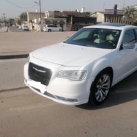 اوباما • ٢٠١٧ • رقم اربيل