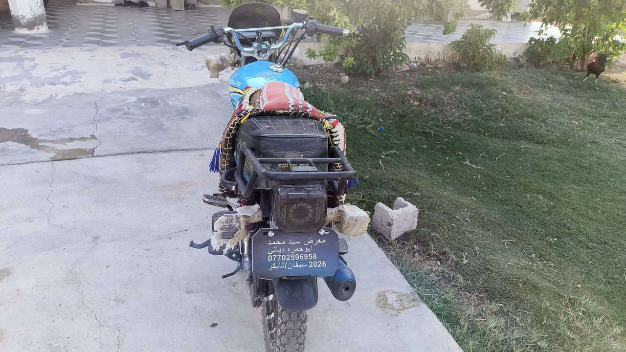 موطور سونك خمسه كير محرك فول مواصفات موديل ٢٠٢٦ مكان ديالى بلدروز سعر 850 بي مجال رقم
***********
