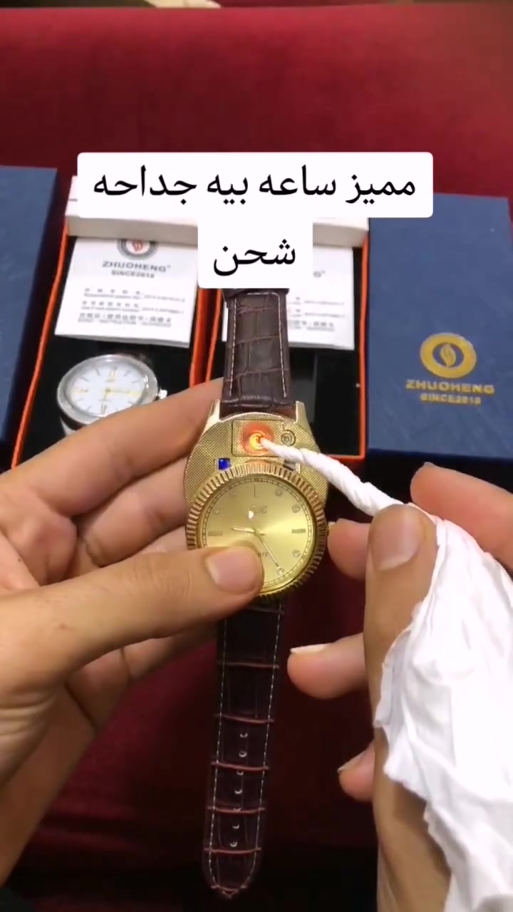 ساعه بيه جداحه شحن تايب سي مال امزون
سعر القطعه 40 والتوصيل مجاني


**إذا كنت صاحب هذا الإعلان وتريد حذفه لأي سبب، رجاءا أرسل رسالة إلى الدعم الفني**
