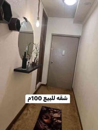 للبيع شقه 100م شرقي كاش مدفوعه الثمن تحويل مباشر طابق سابع مجمع A3 تحت...