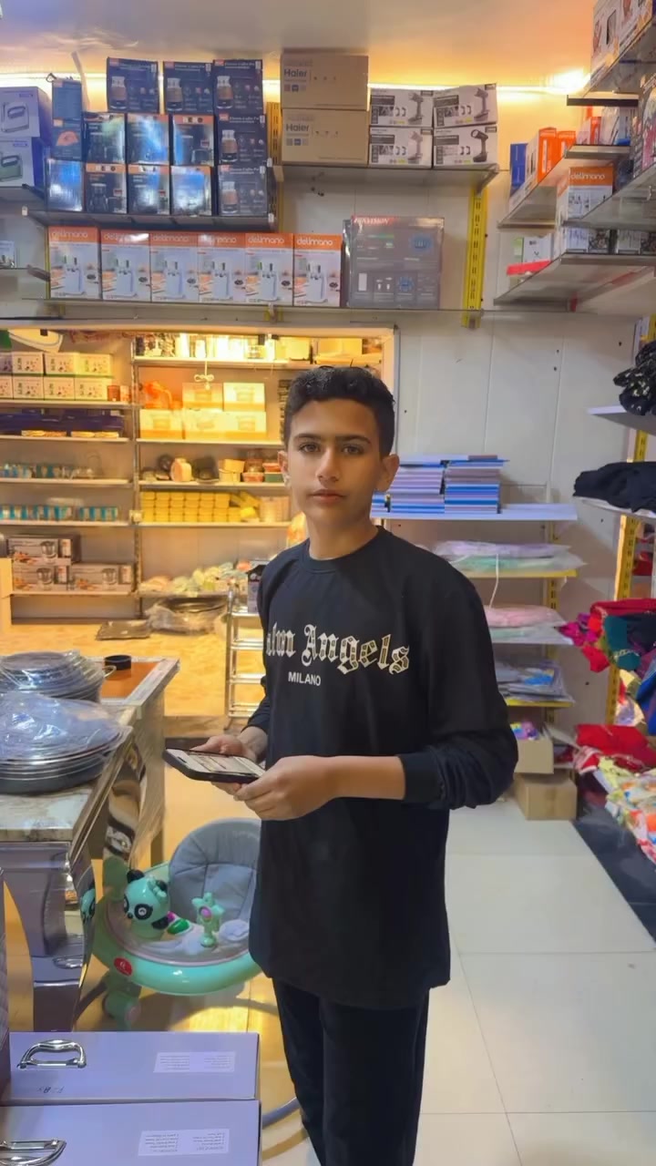 مساكم الله بالخير متابعينا الكرام شلونكم اصدقائي__________________________________________اسعارنا هيه عروض وكل مقطع ننشره هوه عرض يكون نقدا_____________________________________عنوانه_بابل  المسيب حي العسكري بفرع صورة الامام علي __________________________________________تدمير الاسعار من اختصاصنا❤️#ارخص_مجمع_في بابل__________________________________________لزيارة الصفحة انستغرام /https://www.instagram.com/y_k1_p?igsh=M2NjbmVxcWx2cnoyتيك توك /https://www.tiktok.com/@1mo026?_t=8sbNrHnPuLf&_r=1فيس بوك /https://www.facebook.com/share/157yisAcGu/?mibextid=wwXIfr__________________________________________شعارنا دائمًا #اسعارنا _تميزنايوجد خدمة توصيل على مدار 12 ساعه او 24 ساعه   @أبرز المعجبين # @ # # @أبرز المعجبين خياطه الجوهره @ @ # # @ض @أبرز المعجبين @للجميع #


**إذا كنت صاحب هذا الإعلان وتريد حذفه لأي سبب، رجاءا أرسل رسالة إلى الدعم الفني**