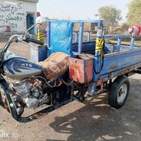 ستوته • نضيفة • بديالى بقوبه