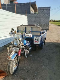 واحد ونص وبيهة مجال 07873358766