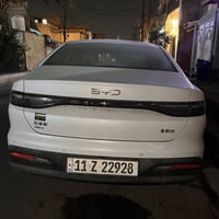 سيل فايف مرقم كامل ارضية جلد رقم 07717031056مستعجل