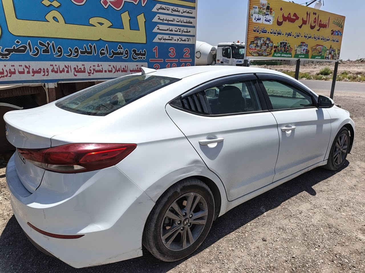 النترا وارد أمريكي 2018للبيع رقم سليمانية بسمي تحويل جديد مكان السيارة بغداد كفائات السيديه تفاصيل أكثر اتصل السعر 108وبيهامجال***********
