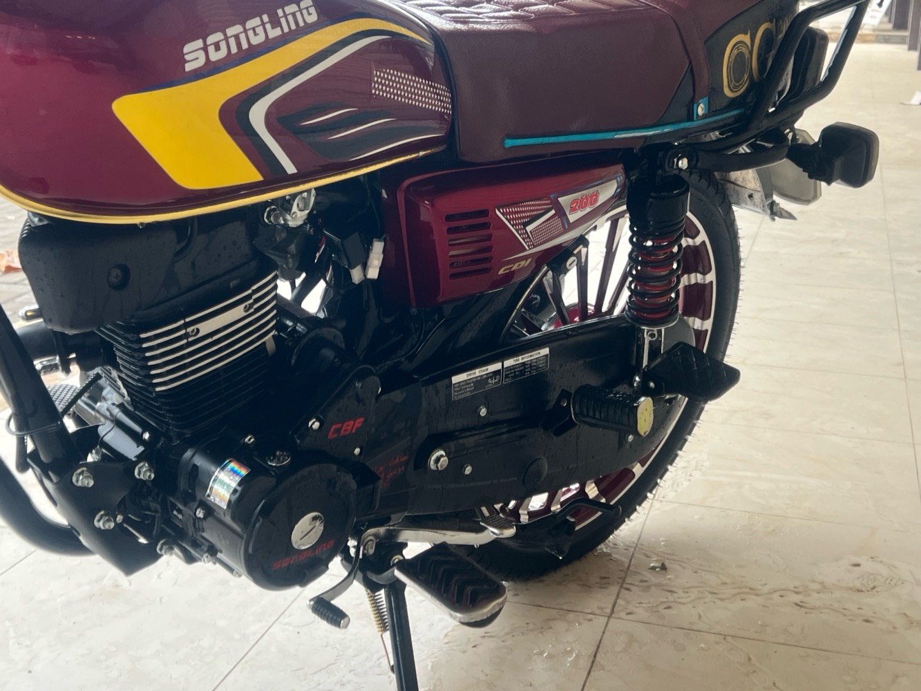 بغداد سبع بكار اعظميه 