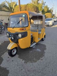 رقم واسط ومهزوز ولوحه انكليزي بسمي كفاله  شراي اتصل ٠٧٨٦٨٤٤٥٣٩٣ مكلف ب...