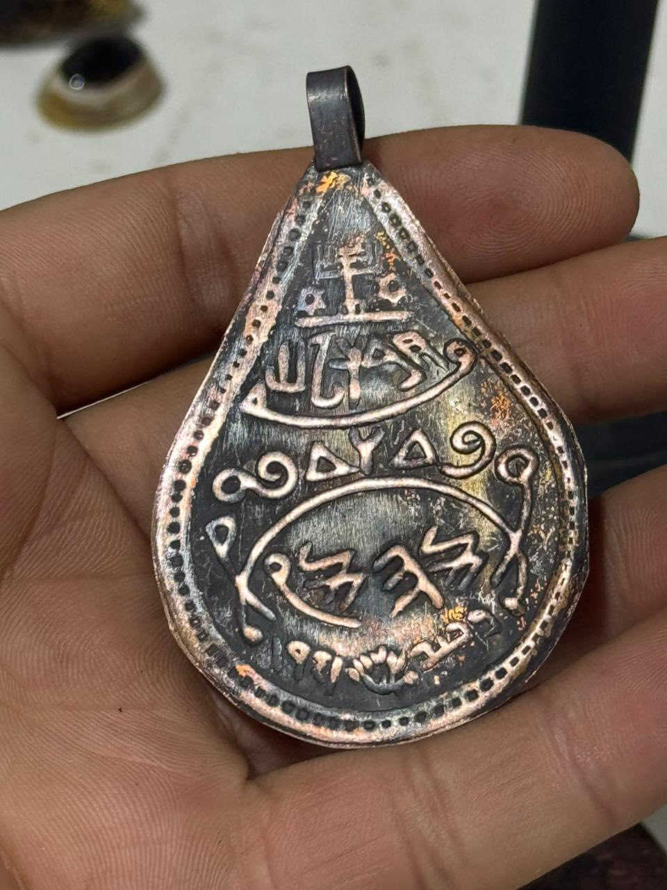 قلائد قديمه جدا ( وحيد الصابئي )
سعر خاص
واتساب ***********
